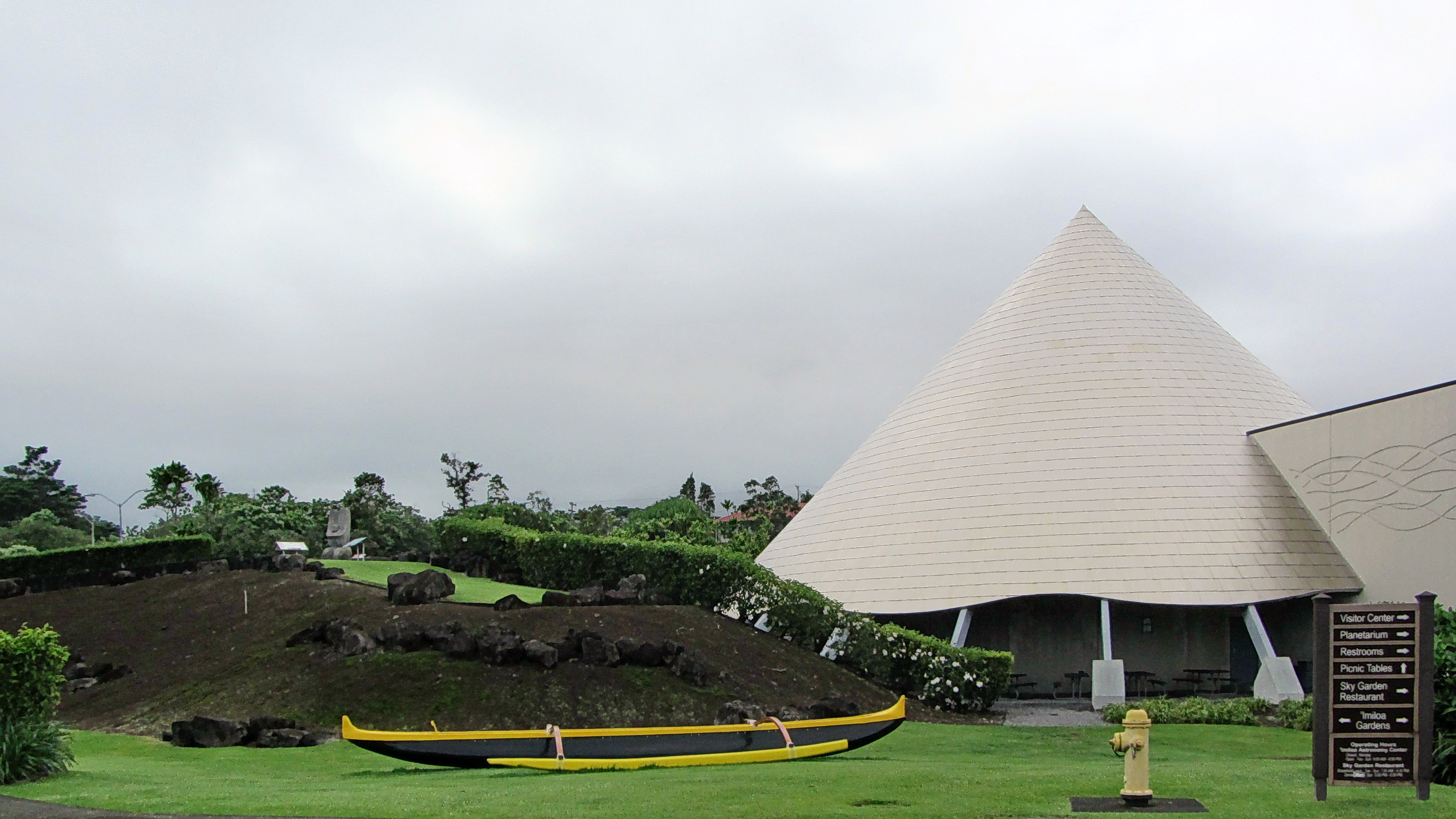 Imiloa Astronomy Center, Hilo (504318) (23162884739).jpg