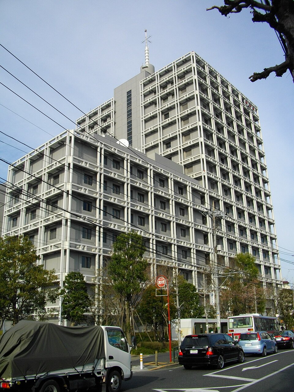NHK Science & Technical Research Laboratories.JPG